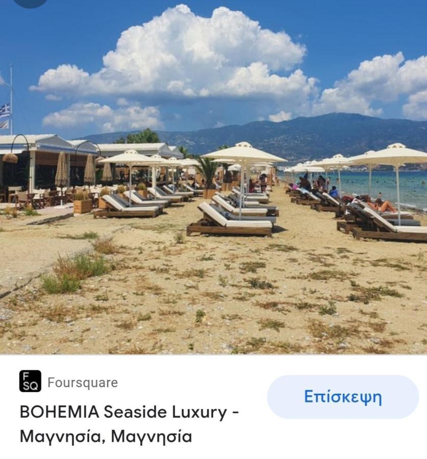 Bella Vista Appartement Volos Buitenkant foto